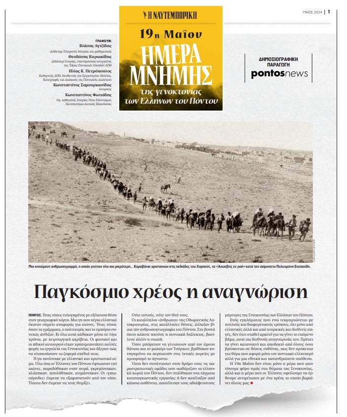 Screenshot-1.jpg