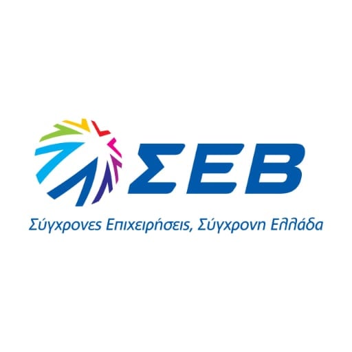 ΣΥΝΔΕΣΜΟΣ ΕΠΙΧΕΙΡΗΣΕΩΝ KAI ΒΙΟΜΗΧΑΝΙΩΝ (ΣΕΒ)
