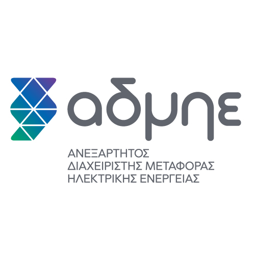 ΑΔΜΗΕ