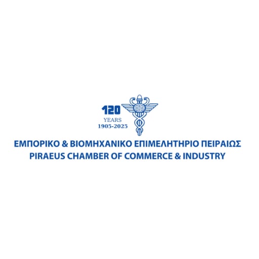 ΕΜΠΟΡΙΚΟ & ΒΙΟΜΗΧΑΝΙΚΟ ΕΠΙΜΕΛΗΤΗΡΙΟ ΠΕΙΡΑΙΩΣ