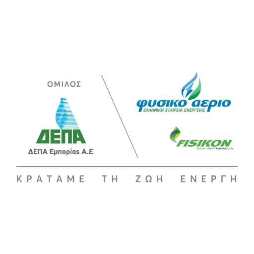 ΔΕΠΑ