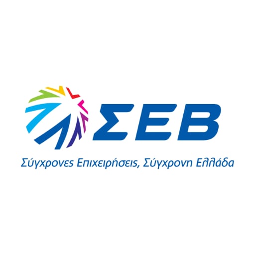 ΣΥΝΔΕΣΜΟΣ ΕΠΙΧΕΙΡΗΣΕΩΝ KAI ΒΙΟΜΗΧΑΝΙΩΝ (ΣΕΒ)