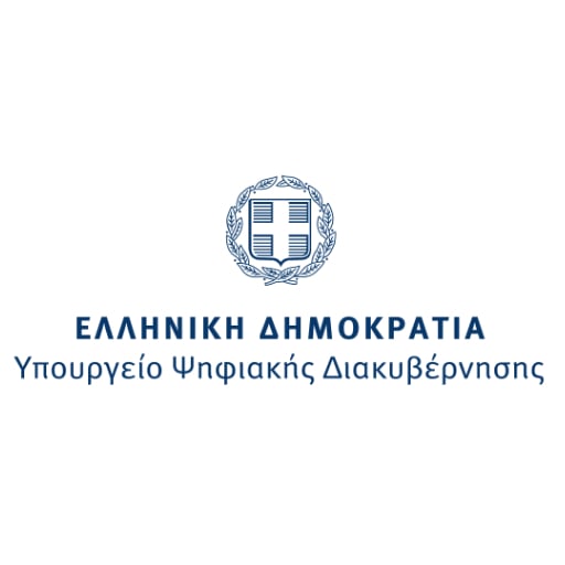ΥΠΟΥΡΓΕΙΟ ΨΗΦΙΑΚΗΣ ΔΙΑΚΥΒΕΡΝΗΣΗΣ