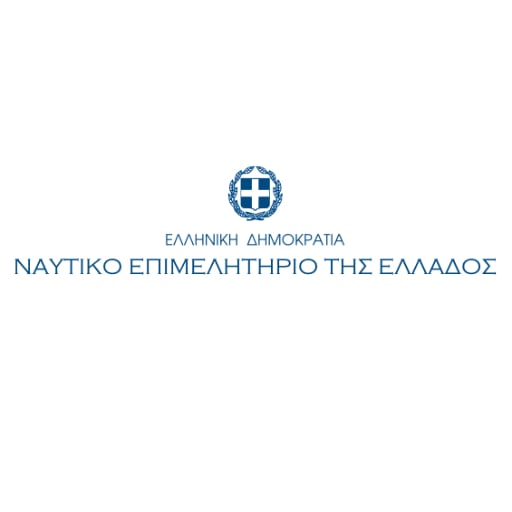 ΝΑΥΤΙΚΟ ΕΠΙΜΕΛΗΤΗΡΙΟ ΕΛΛΑΔΟΣ