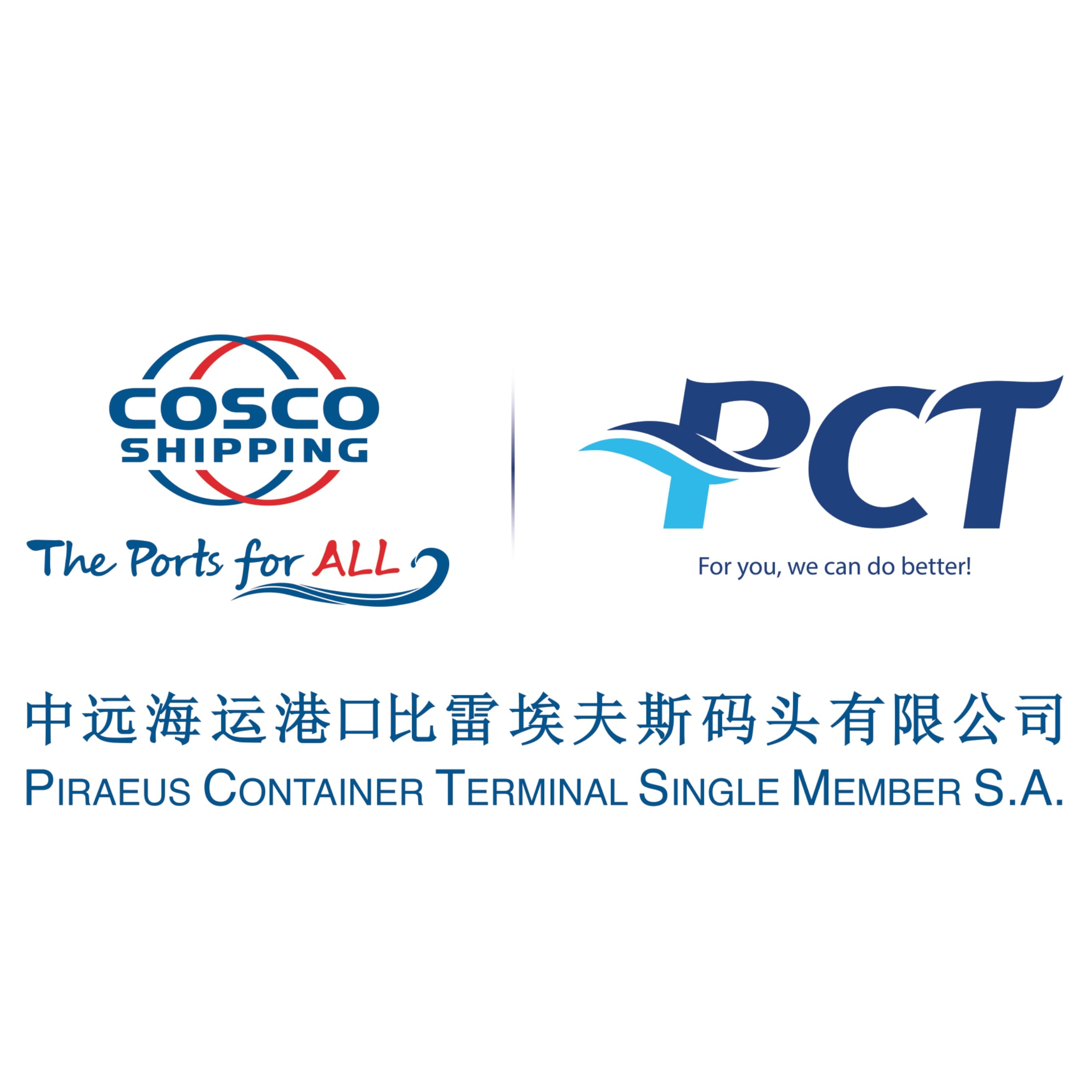 PCT