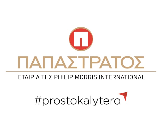 ΠΑΠΑΣΤΡΑΤΟΣ